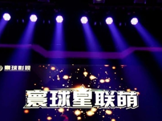 寰球UG㊙️：✅寰球集团