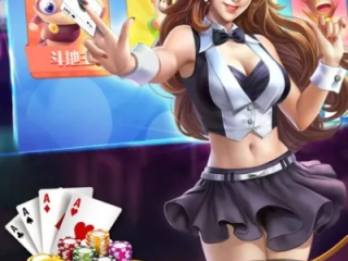 大神棋牌老版本✅-✅仙豆棋牌6.7.3