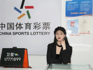 welcome500彩票大厅✅_🈷️500彩票购票大厅