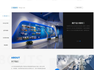 太阳集团官网登录入口✅-✍️大阳集团网页版