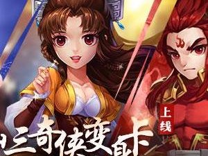 天涯社区重启，重拾旧梦，再续辉煌