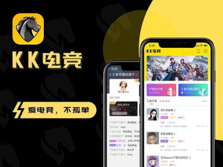 KOKO电竞app下载网址✅：㊙️kok官方电竞app苹果下载