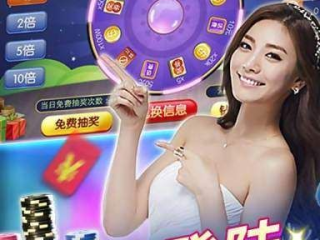 BBIN视讯-集团游戏官网✅-大爆奖BBIN网址登录