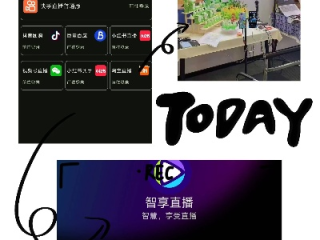 吉祥坊官网app下载㊙：✅正版APP下载地址、APP安装