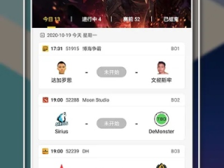 火特电竞娱乐✅｜🐽超火电竞app