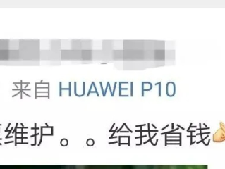 中华购彩网app✅-㊙️中华购彩网是真的吗
