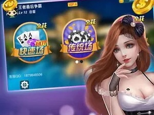 钱柜电竞娱乐✅-✅正规钱柜棋牌