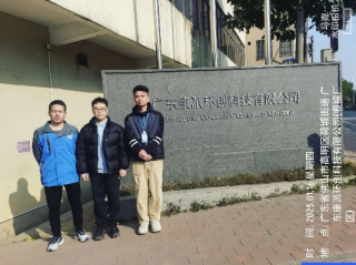 tyc86太阳集团欢迎您✅_㊙️8827太阳集团官网