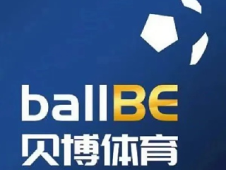 BB贝博体彩平台✅-✅贝博直播平台