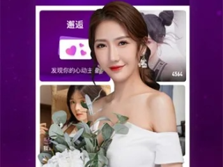 98彩票网页登录入口㊙：✅APP下载、APP安装