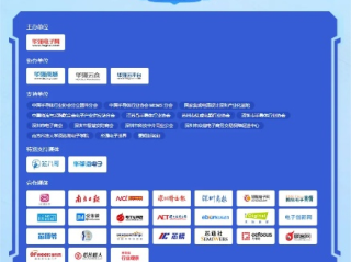 G22恒峰集团网站✅：㊙️恒峰信息技术有限公司官网