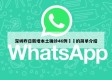 深圳昨日新增本土确诊46例㊙️的简单介绍