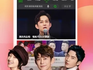 皇冠高清视频直播在线观看