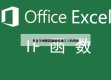 包含兰州新区最新疫情㊙️的词条