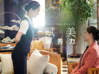 美狮直营网✅-美狮贵宾厅