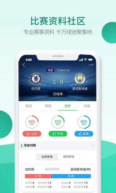 云顶集团app下载网址