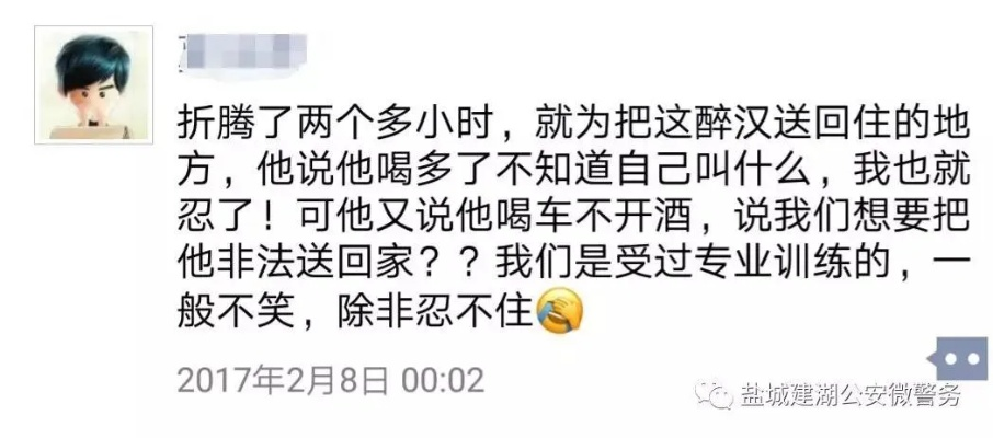 球信网✅_㊙️球客体育