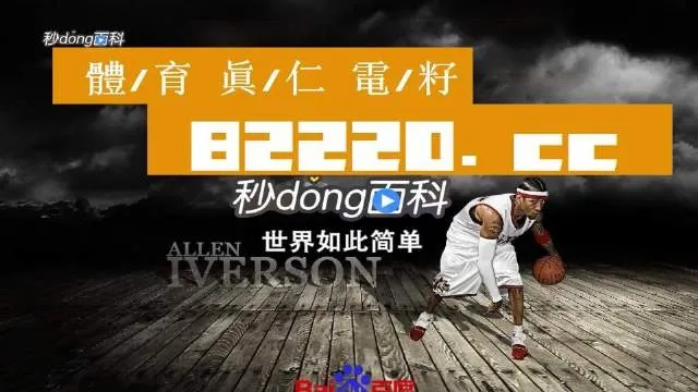 58.vg台球赛事app下载✅｜🈷️vgtime下载app