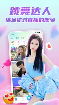 皇冠直播免费高清无插件观看✅ -🈷️360直播无插件高清