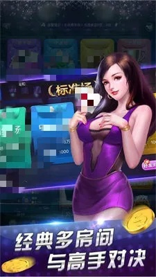 95299九五至尊官网下载安装㊙️-🈷️95299九五至尊官网怎么安装