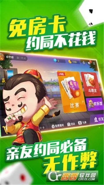 ｂｂ电子游戏外挂㊙️-✅电子游戏外卦神器下载