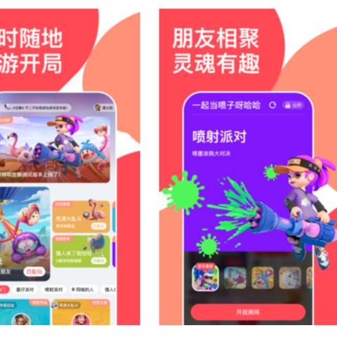 娱乐平台正规渠道平台✅-娱乐 平台