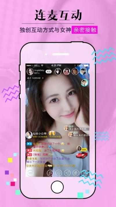 三分快彩票app苹果手机✅-㊙️三分快彩官网