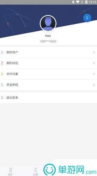 BG视讯官网㊙:✅正版APP下载地址、APP安装 BG视讯官网㊙:✅正版APP下载地址、APP安装