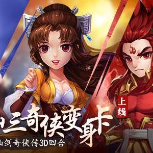 天涯社区重启，重拾旧梦，再续辉煌